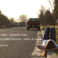 word԰ٷ
